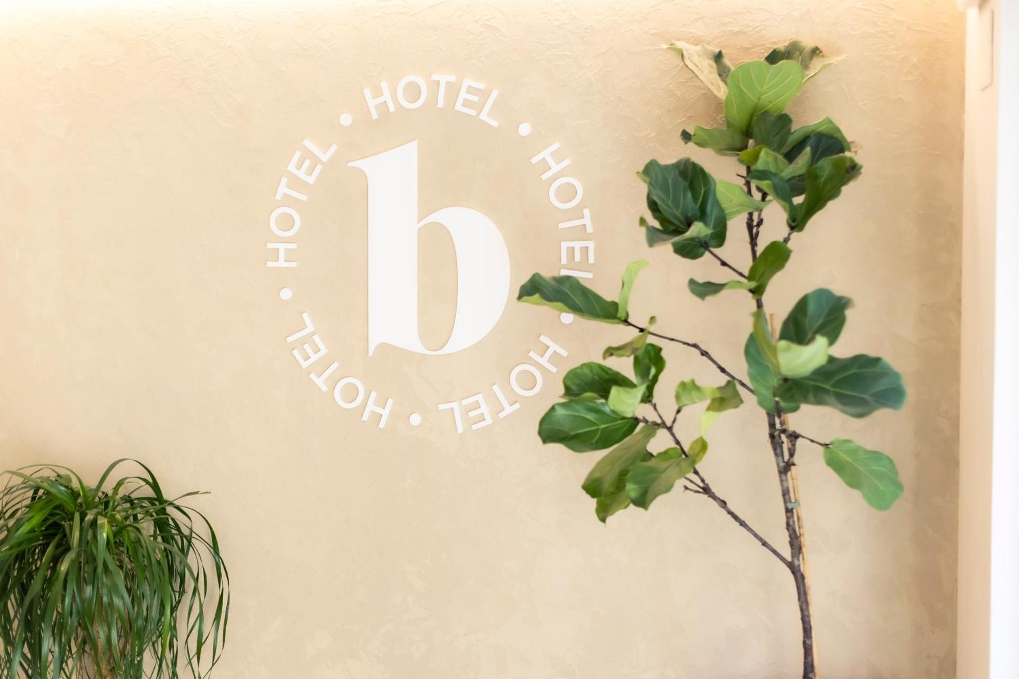 Hotel Burlada Zewnętrze zdjęcie